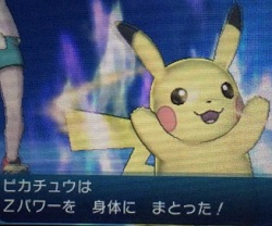 3ds-pokemon-sun-moon-pikachu-8