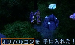 Dq11 ドラクエ11 オリハルコン 集め マラソン 実録 クリア後 日々ゲーム